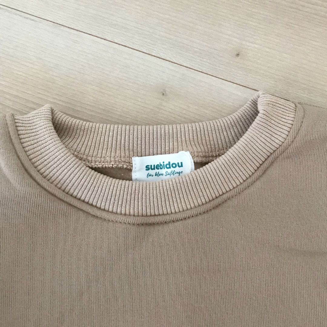 Outfit Set mit Blümchen Stickerei braun