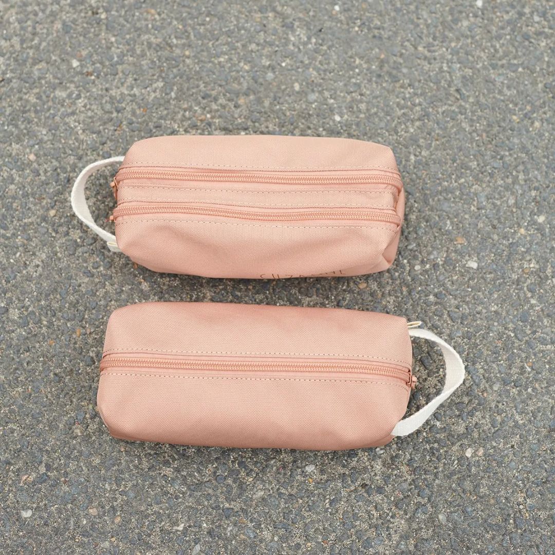 Stifteetui 'Federmäppchen' personalisierbar