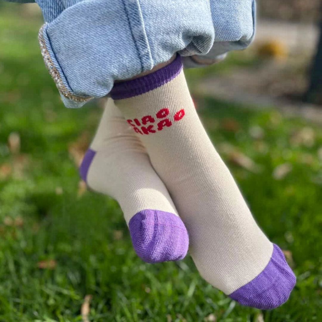 Socken 'Ciao Kakao' lila/rot