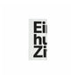 Einhundert Zitate Female Edition Postkarten
