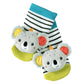Rasselsocken Koala - Lernspielzeug von 0-12 Monate