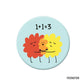 Medium Magnet '1 plus 1 ist 3'