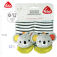 Rasselsocken Koala - Lernspielzeug von 0-12 Monate