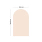 Repositionierbare Magnettafel 'Arche' rosa/beige