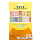 Sticker Buch - Stickiville x Suzy Ultman: A Whole Lotta Stickers!