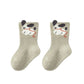 Unisex Baby und Kindersocken mit Cartoon 'Hund'