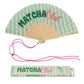 Damen Handfächer 'Matcha Club'