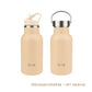 Edelstahl Trinkflasche 350 ml rosa personalisierbar mit Gravur