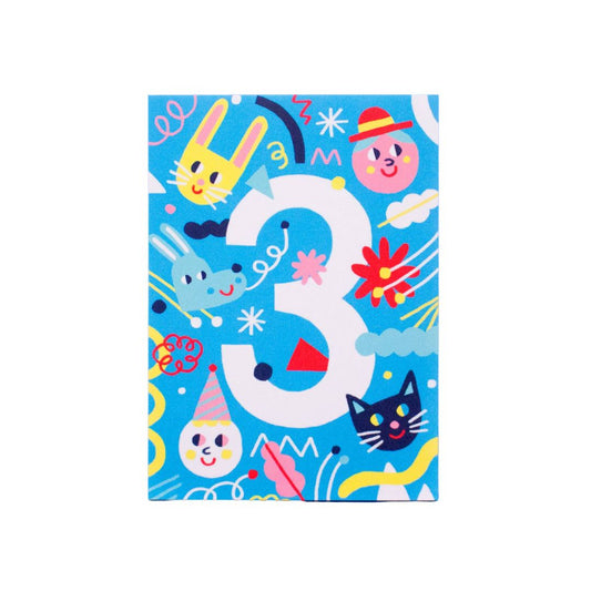 Geburtstagskarte 'Nummer 3'