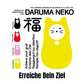 Daruma-Neko: ERREICHE DEIN ZIEL! Glückskatze gelb