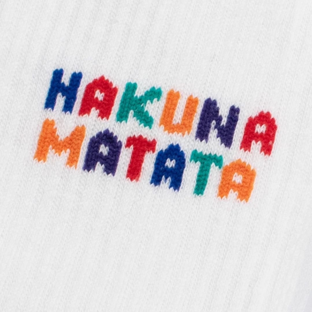 Tennis Socken für Kinder 'Hakuna Matata'