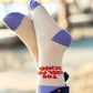 Socken 'Too cool for school' lila/rot