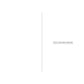 NAVUCKO | Pocket Kalender DIN A6 'Planner 2026' stone