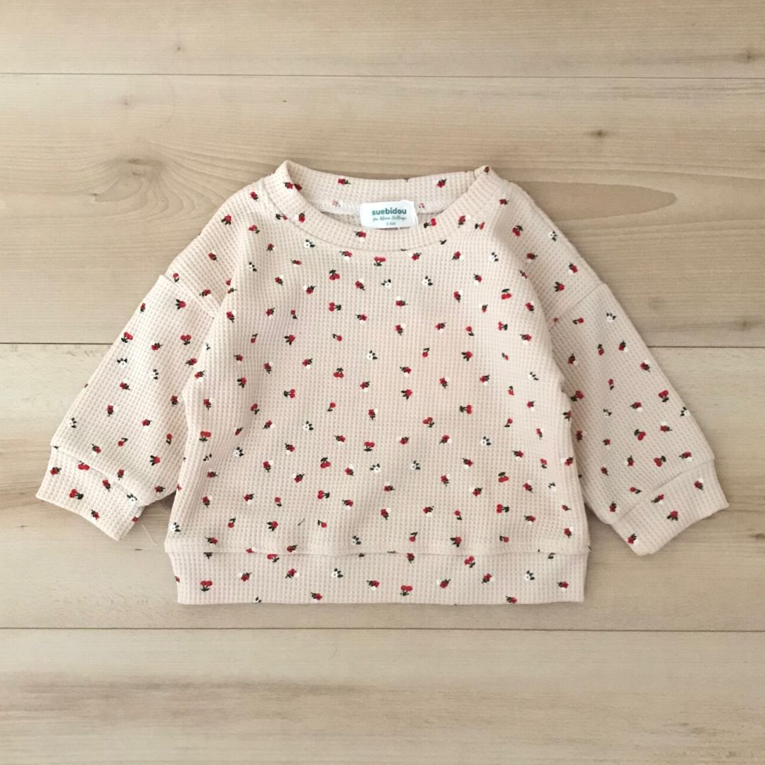 Outfit Set mit Blümchen Allover beige 2 teilig