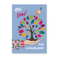 Mini Kunstadruck | Postkarte 'Alles Liebe Zur Jugendweihe'