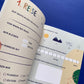 Mein Reisetagebuch