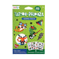Temporäre Tattoos Mini 'I Wanna Rock'
